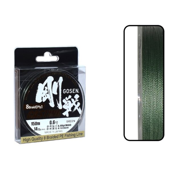 Gosen W8 Casting PE 8 Örgü Spin İp Misina 150mt Yeşil 0,8 Pe