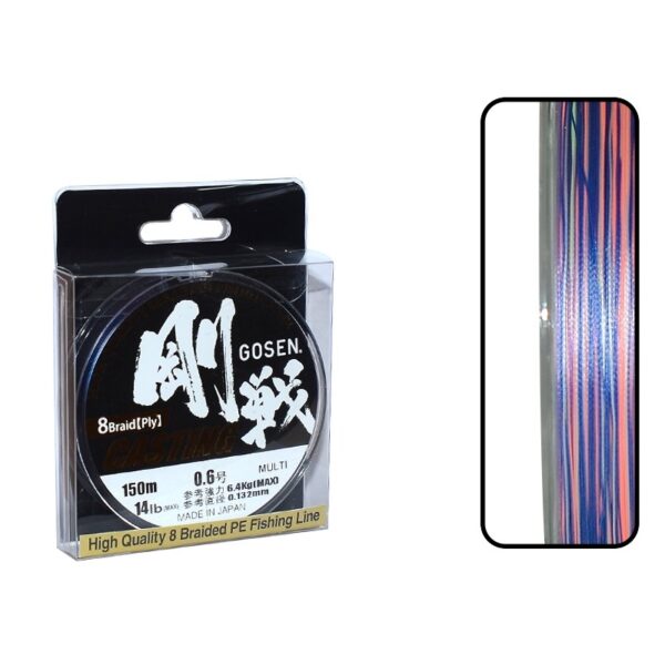 Gosen W8 Casting PE 8 Örgü Spin İp Misina 150mt 0,6 Pe Multi Color