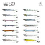 Little Jack Metal Adict 03 83 mm 20 gr Jig Yem