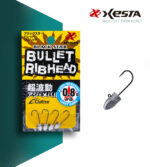 XESTA BULLET RIBHEAD JIG HEAD #8 4P 1.2G
