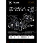 Pioneer Argonaut Plus DC ATP-7000 Olta Makinesi