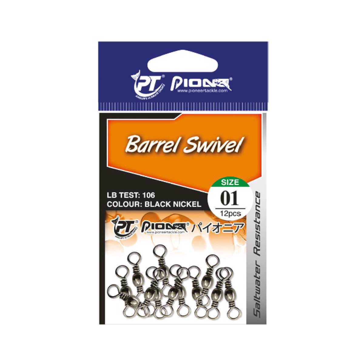 piobar Pioneer Barrel Swivel Fırdöndü - Görsel 1