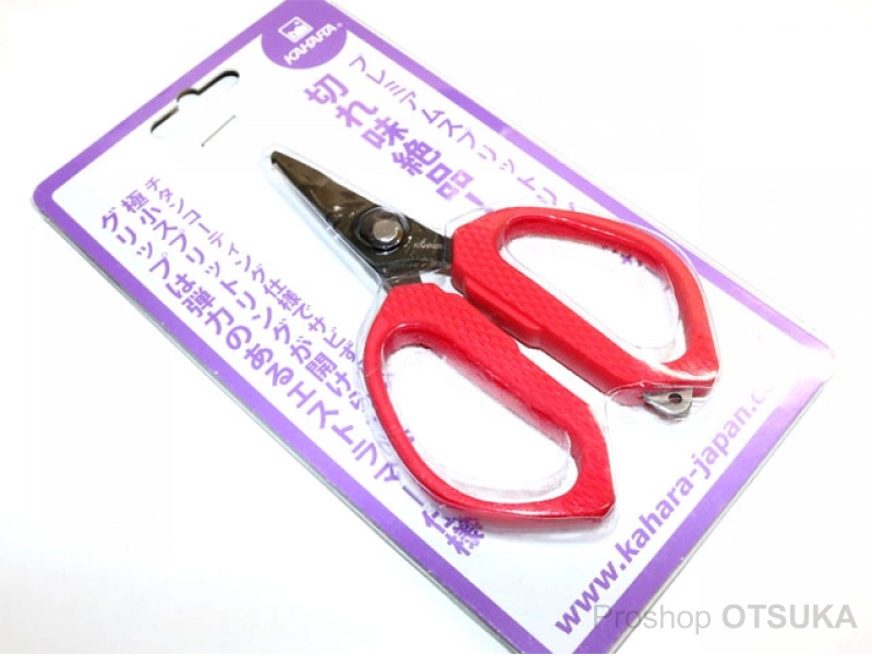 kahara-premium-pe-line-scissors-14430 (1) Kahara Premium PE Line Scissors - Görsel 1