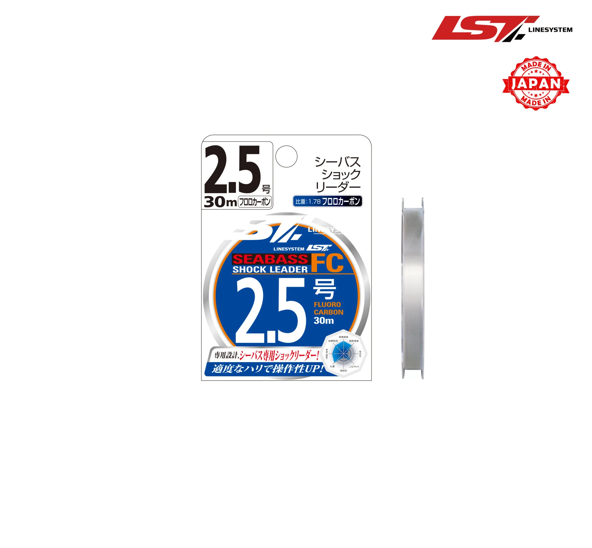 2 SEABASS SHOCK LEADER FC FLUOROCARBON LİDER MİSİNA 30M - Görsel 1